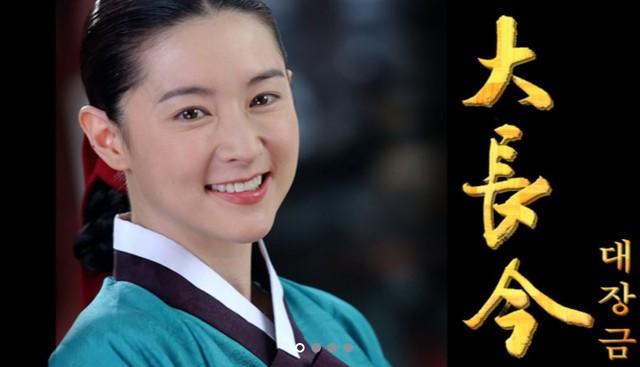 イ・ヨンエのはじける笑顔が美しい「宮廷女官チャングムの誓い」（出典：MBC）