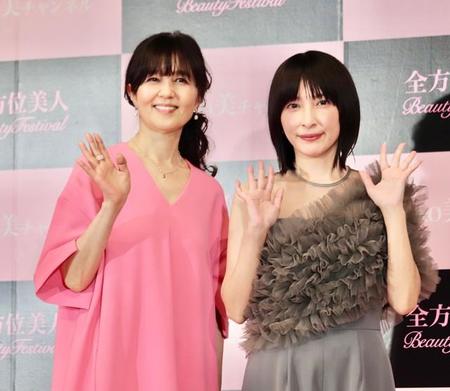 「全方位美人 Beauty Festival2024」のトークショーに出演した石野真子（左）と奥菜恵＝都内