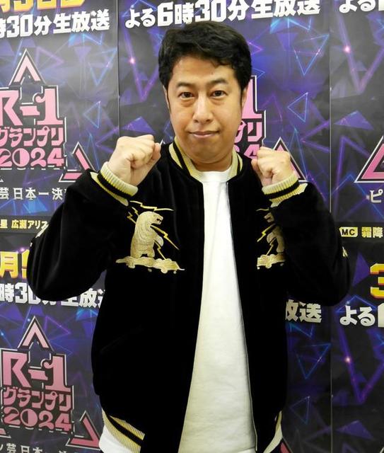 ニューエラ × ウエストランド コラボキャップ ver.井口 ニューエラ
