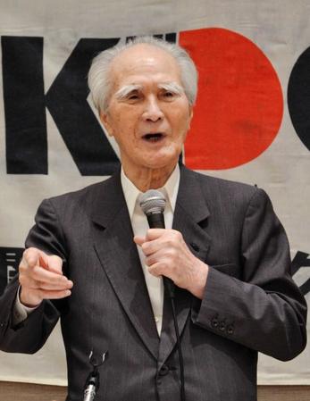 村山富市元首相＝2015年6月