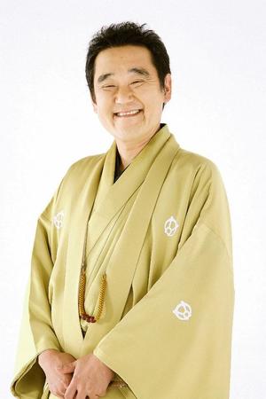 五代目林家小染さん