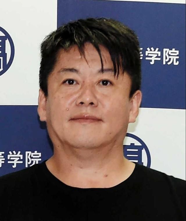 実業家の堀江貴文氏