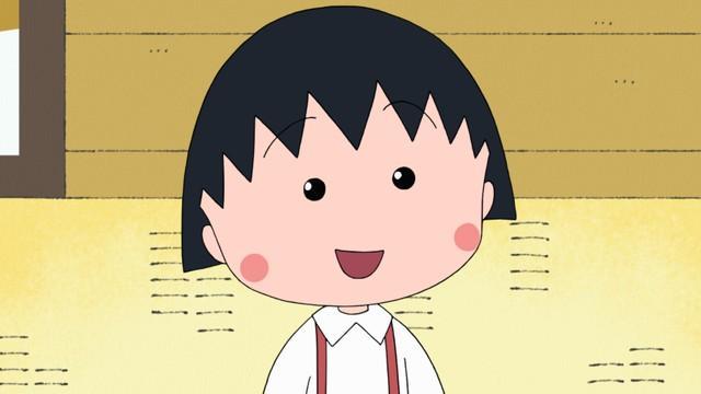 「ちびまる子ちゃん」（Ｃ）さくらプロダクション/日本アニメーション