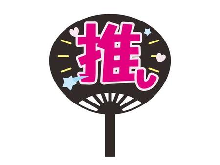 画像はイメージです（murakamion/stock.adobe.com）