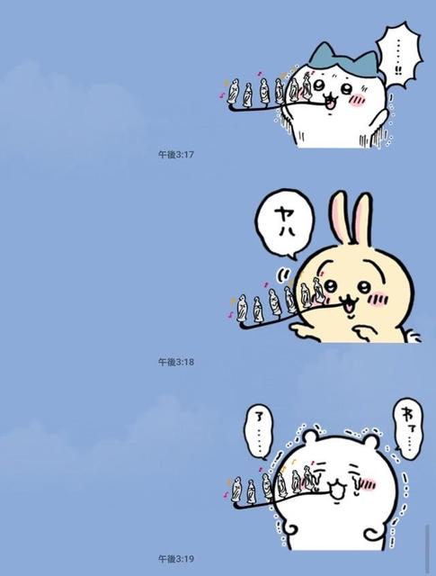 ちいかわ→空也上人に!? 無限の可能性秘めたLINEスタンプ「スタンプ  