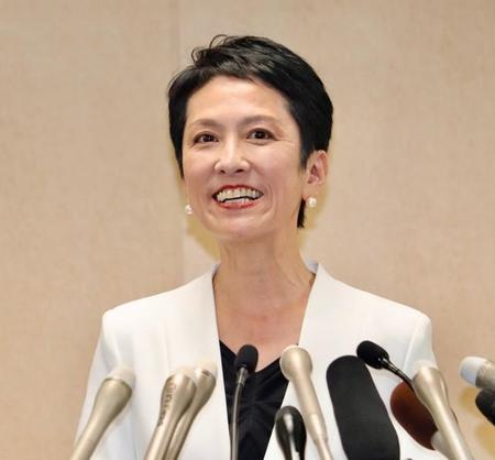 東京都知事選への出馬を表明した立憲民主党の蓮舫参院議員＝都内の党本部