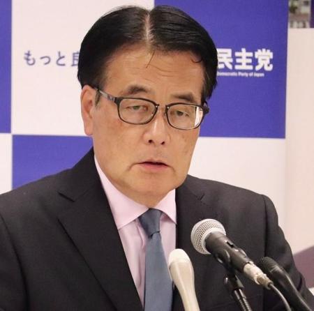 立憲民主党の岡田克也幹事長