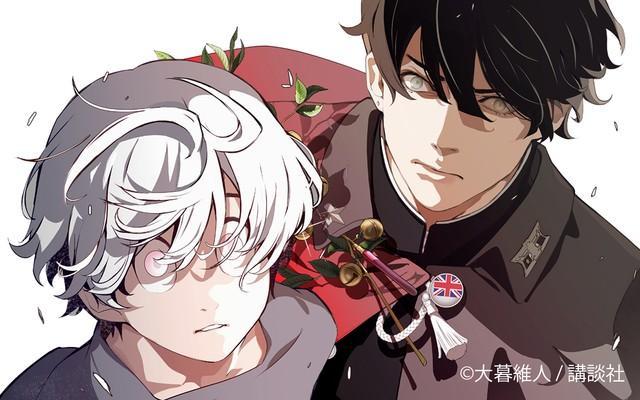 漫画家・大暮維人さん 新連載「灰仭巫覡」作画中に聴いていた