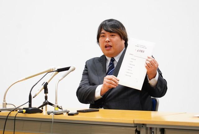 へずまりゅう “へずま節”全開の都知事選公約を4つ発表 「おじいちゃんおばあちゃんは東京から離れて」/サブカル系/芸能/デイリースポーツ online