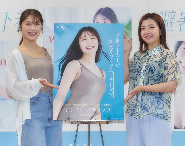 元NMB48♡渋谷凪咲♡コースターまとめ売り AKB48 CAFE＆SHOP限定 元NMB48♡