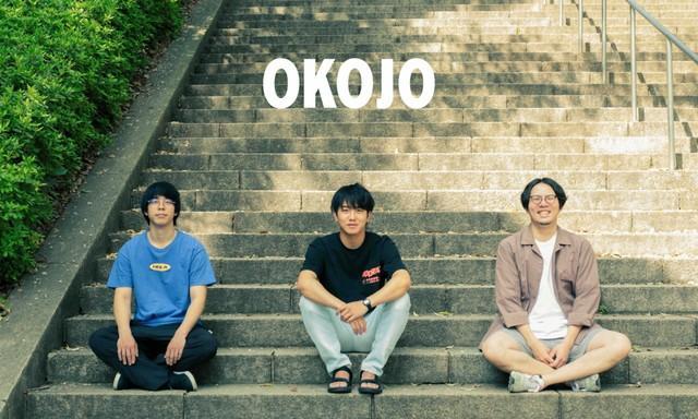 ロックバンド「OKOJO」（左からヤマト、まつした、でんでん）