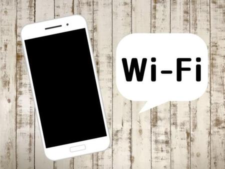 知らずに使ってることが多いWi-Fiの「5G」「2G」その違いとは？　※画像はイメージです（クリームソーダ街/photoAC）