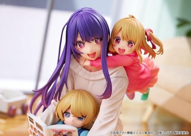ボークス ドルフィードリーム 神宮寺さくら衣装 未開封品 （MDD 正直 