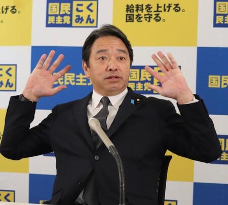 国民民主党の榛葉賀津也幹事長