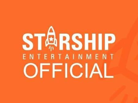 STARSHIPエンターテインメント公式ロゴ