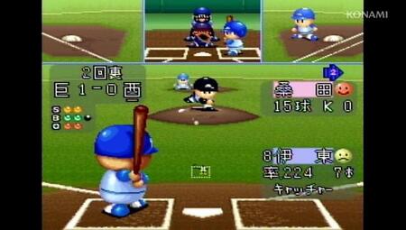 「パワフルプロ野球」シリーズ30周年記念動画より©Konami Digital Entertainment