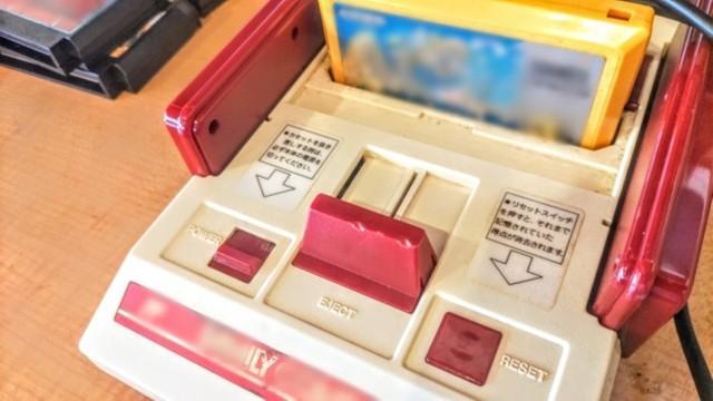 ファミコンだけじゃない！『カセットビジョン』『ぴゅう太』…80年代前半に子どもを夢中にさせた家庭用ゲーム機/サブカル系/芸能/デイリースポーツ  online