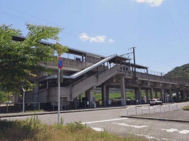 JR木見駅（なのわにさん提供）