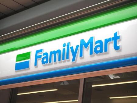 「暑い日にこういうのマジ美味い」ファミマのフラッペが「C.C.レモン」とコラボ 爽やかな味わいを再現