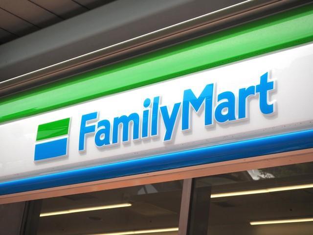 ファミリーマート