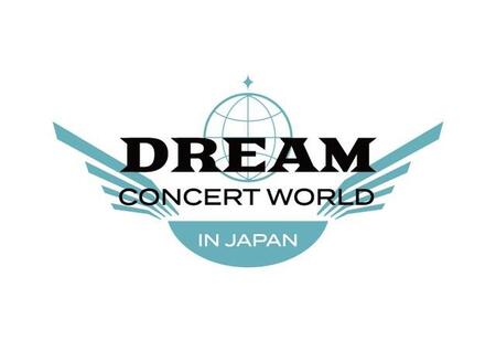 「DREAM CONCERT WORLD IN JAPAN」が熱中症警戒警報を受け、延期を発表した（出典：Dream Concert World in Japan 2024公式SNS）