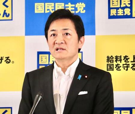 国民民主党・玉木雄一郎代表