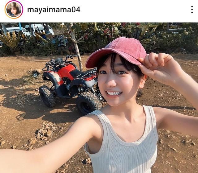 バギーの思い出を投稿した今森茉耶＝今森茉耶のインスタグラム（mayaimama04）より