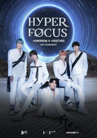 「HYPERFOCUS」ポスター