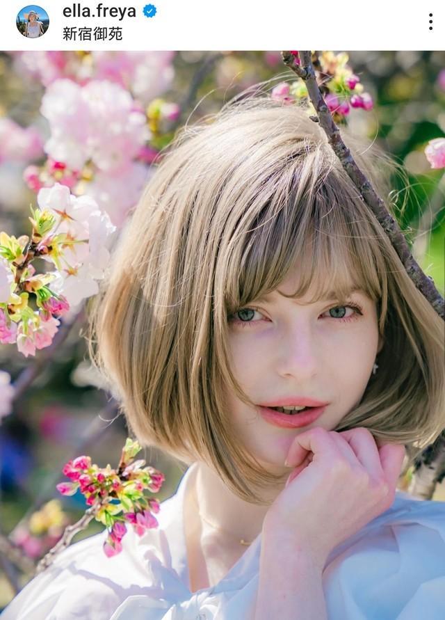 エラ・フレイヤ＝本人のインスタグラム（ella.freya）より