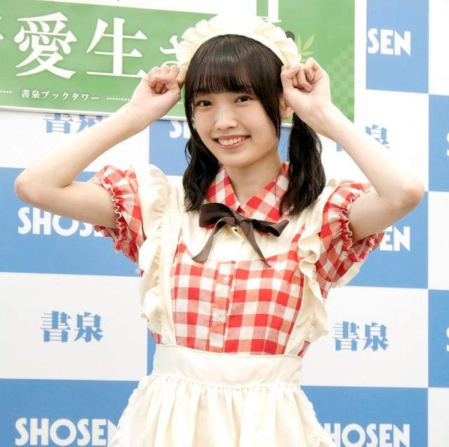 モーニング娘。　山﨑愛生　プレートライト Amazon.co.jp: モーニング娘 '24 山﨑愛生 バースデー パンダ