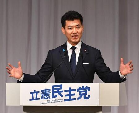 決意表明をする泉健太氏