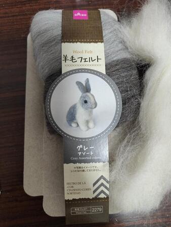 100均で購入した羊毛フェルト　こばさんのX（@kobahandmade）より