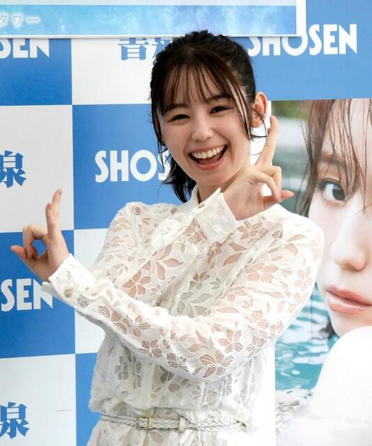 koikerina  小池里奈が表紙！雑誌「sabra」15年ぶりに復活 人気グラドルが大集結/サブカル系/芸能/デイリースポーツ online