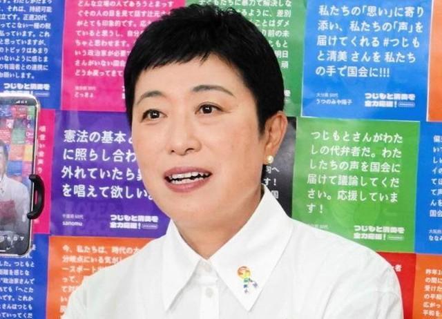 　辻元清美氏