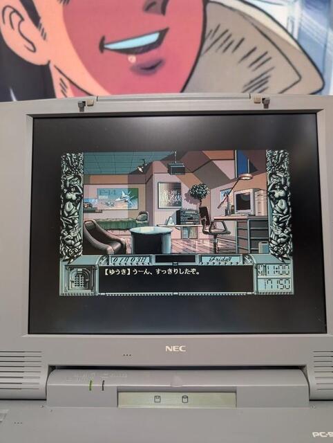 ゲームが出来なさそうなパソコン 自治体で使われていたPCの中に名作18禁ゲーム！「仕事用のパソコンで何