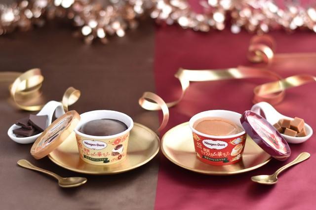 トリッカル 2周年記念 グッズ購入特典 バター  もちもちほっぺ大作戦 ハーゲンダッツがTXTとコラボ！40周年記念最後の商品は「華もち