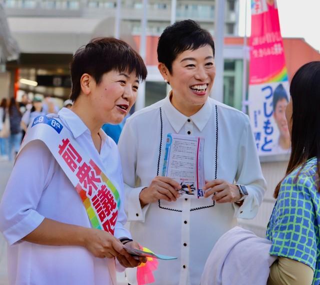 立憲民主党の尾辻かなこ氏（左）と辻本清美氏