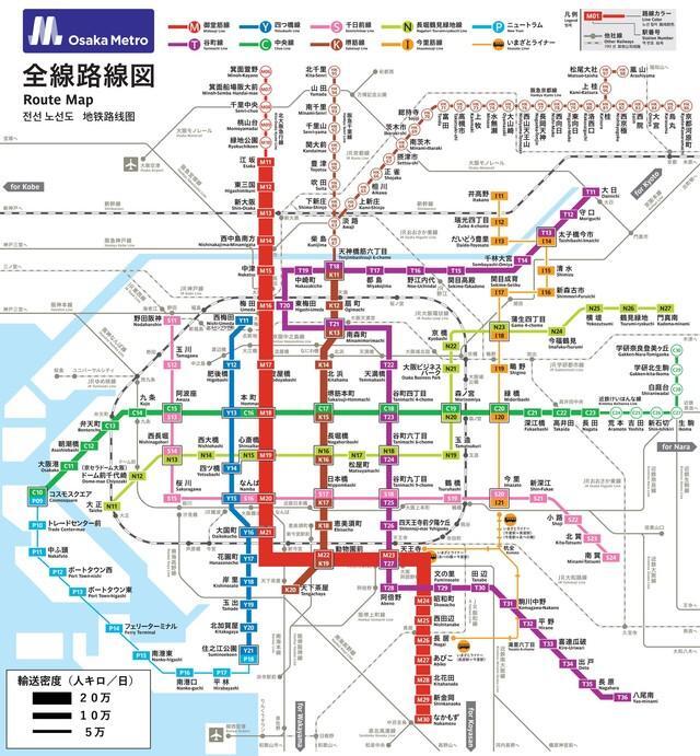 南北の線が太く、東西の線が細いのが印象的