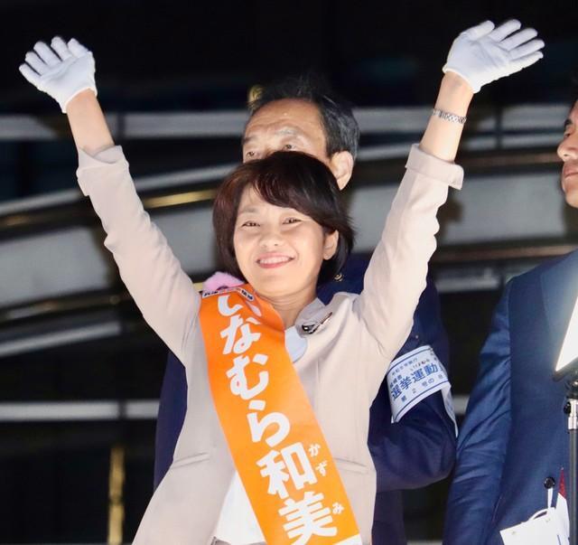 神戸市内で選挙戦最後の訴えを行った稲村和美氏