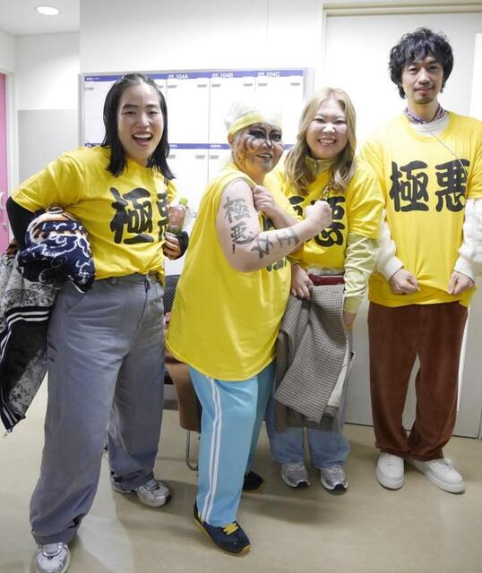 ダンプ松本 客席で観戦の「極悪女王」ゆりやんを称賛、斎藤工には