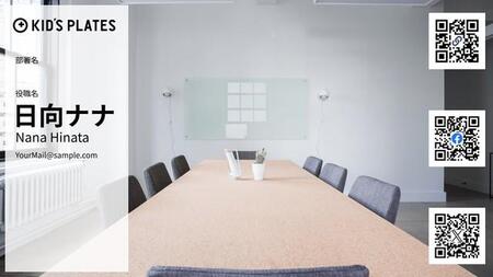 バーチャル名刺背景ジェネレーターで作られた背景