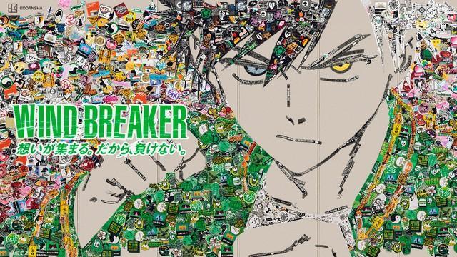 大反響の人気漫画｢WIND BREAKER｣アート企画 素材ステッカーから32種が