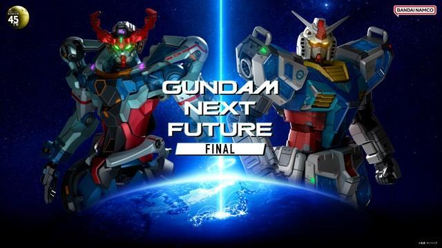 「GUNDAM NEXT FUTURE -FINAL-」のイメージ画像＝©創通・サンライズ　