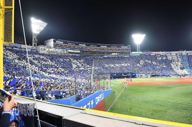 横浜スタジアム