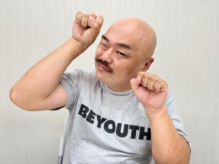 小説家デビューする安田大サーカス・クロちゃん