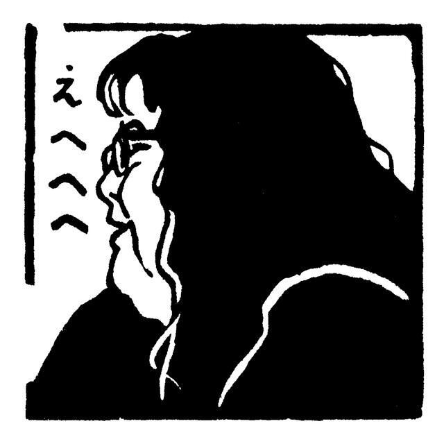 ナンシー関の消しゴムハンコ5147点を未来へ！3Dアーカイブに向けた