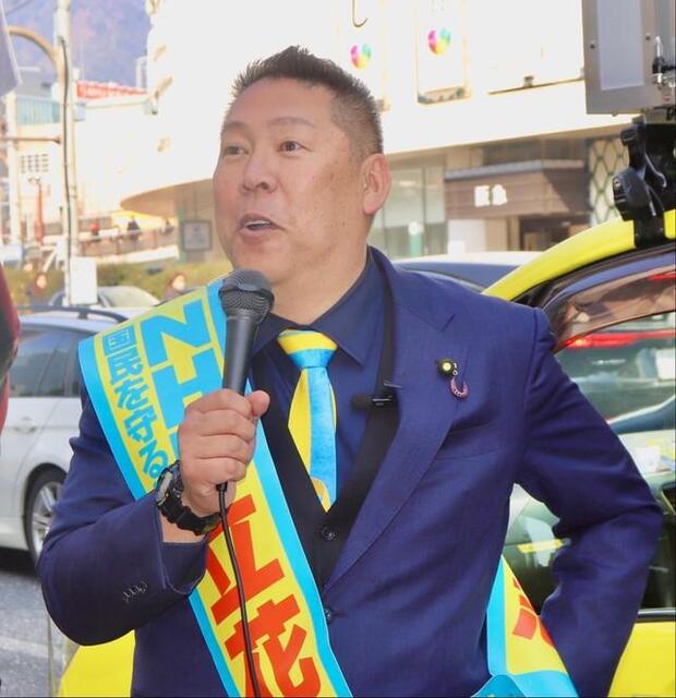 立花孝志氏「もう街頭に立てない」頭部の傷痕公開 攻撃は2回だった！無