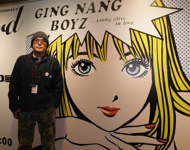 激レア　集英社　週刊少年ジャンプ　200万部へ大躍進人気作家サイン入り 激レア集英社週刊少年ジャンプ200万部へ大躍進人気作家サイン入り