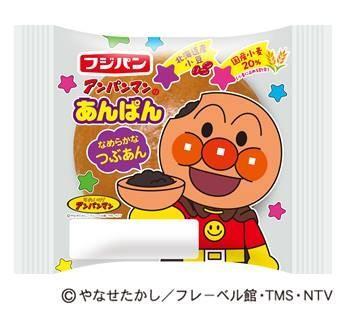 意外に無かった「アンパンマンのあんぱん」フジパンから新発売