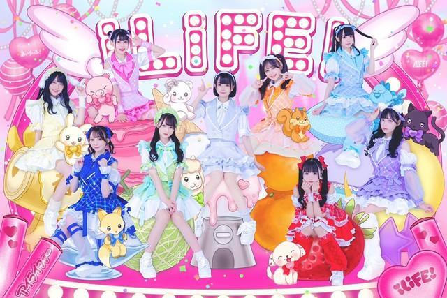 ９人組アイドルグループのiLiFE!、華瀬まいは青色担当だった